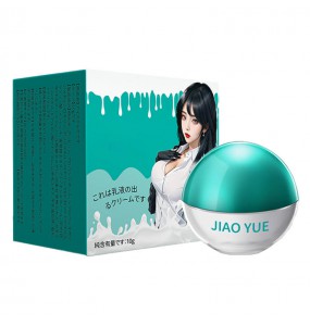 JIAO YUE - Ice Sensation lotions (10G)